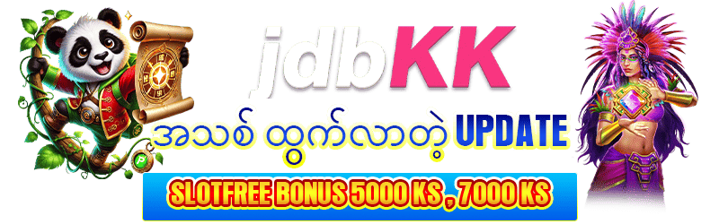 Slotfree Bonus 5000ks, 7000ks