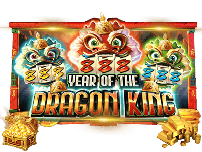 ထိပ်တန်းဂိမ်းများ Dragon King