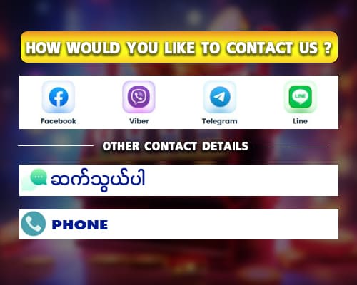 JDBKK Help Center