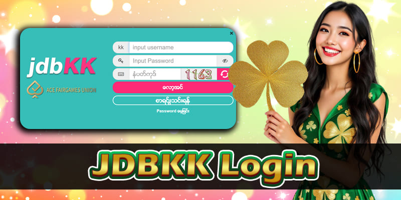 Jdbkk login