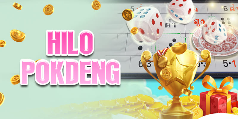 Jdbkk ငွေရှာနည်း