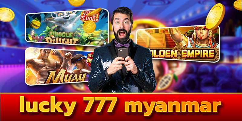 ကျွဲ စလော့ app download